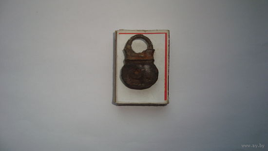 Замок старинный                                          (920)