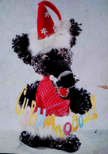 С новым годом 07