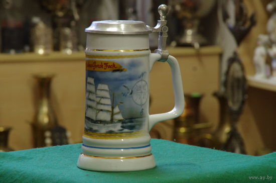 Кружка пивная .  Германия  21,5 см