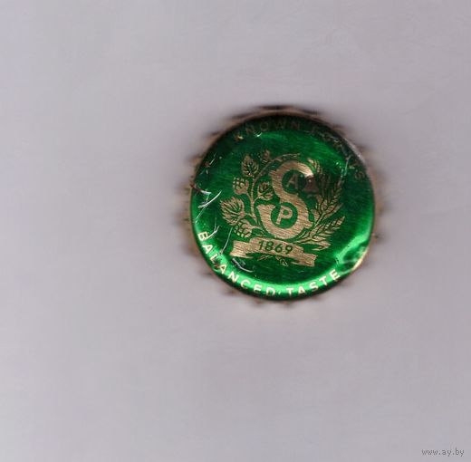 Пивная пробка Staropramen 1869. Возможен обмен