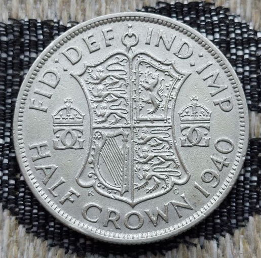 Великобритания 1/2 (пол) кроны 1940 года. Король Георг VI. II Мировая война. Серебро. Сторгуй за свою цену, предложи обмен!