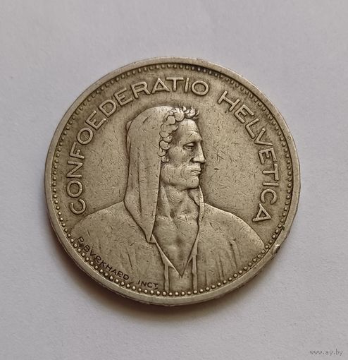 5 франков. 1931 г 835пр.,Швейцария.