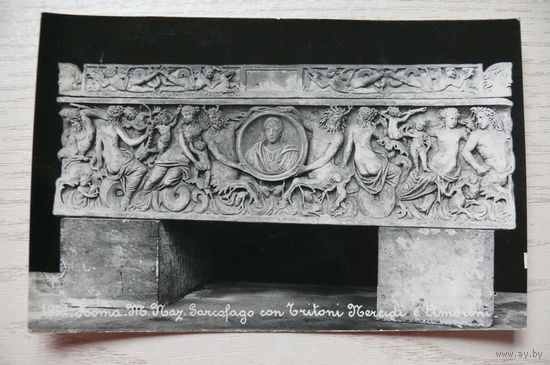 Рим. Саркофаг; чистая (9*14 см).