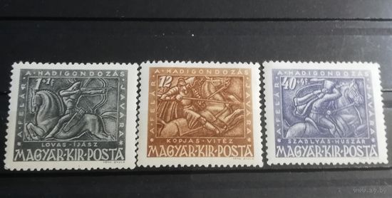 Венгрия 1943 Битвы, рыцари