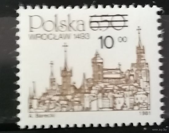Польша 1982 Вроцлав Надпечатка