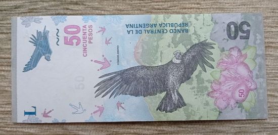 Werty71 Аргентина 50 песо 2018 Андский кондор банкнота