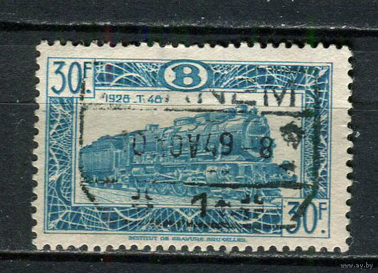 Бельгия - 1949 - Локомотив 30Fr. Железнодорожные марки - [Mi.291AE] - 1 марка. Гашеная.  (Лот 33Gy)-T4P31