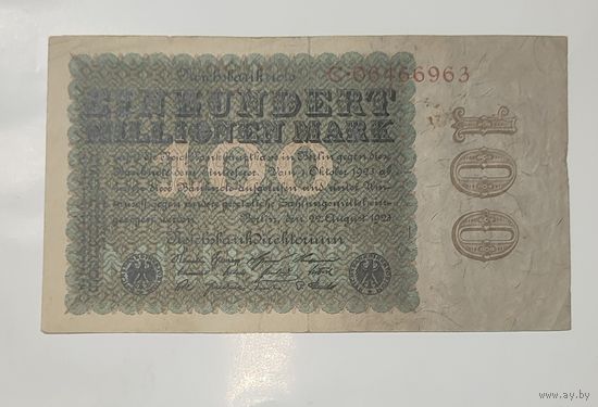 Германия 100 миллионов марок 1923