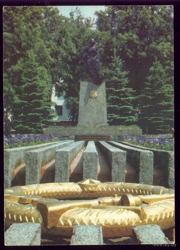 1992 год Гродно Вечный огонь