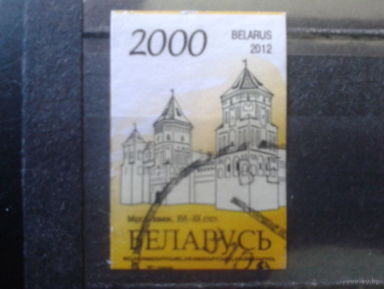 2012 Стандарт, Мирский замок - отмочена