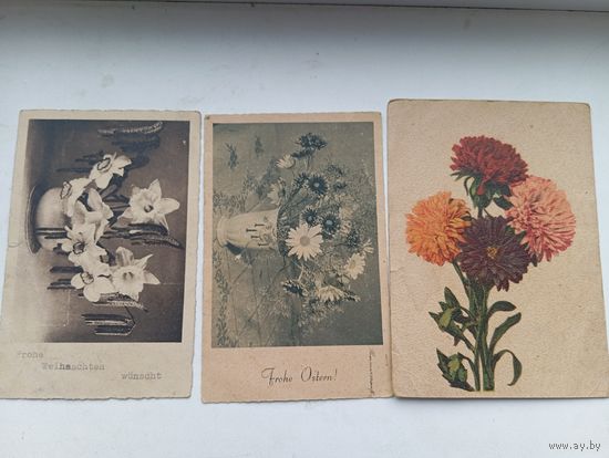 Открытки цветы старые