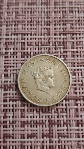 Бруней 10 сен 1973 г ( малый тираж 300 тысяч )