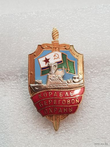 ПСКР корабль береговой охраны*