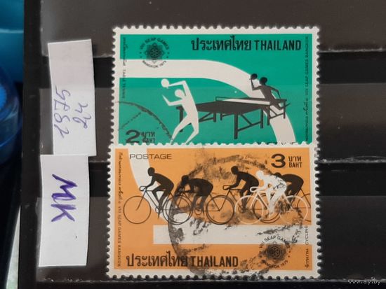 ТАЙЛАНД 1975г. Гаш.