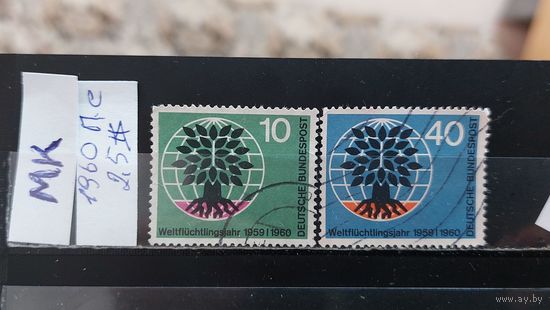 ГЕРМАНИЯ 1960г. Полная серия. Гаш.