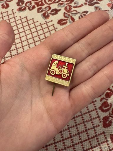 SPORT MOTOR ЗНАЧОК С РУБЛЯ