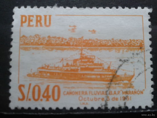 Перу, 1962. Канонерская лодка