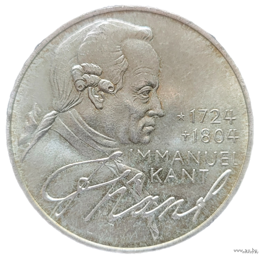 5 марок 1974 D Иммануил Кант! Серебро 11.2 грамма 625 пробы! ВОЗМОЖЕН ОБМЕН!