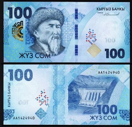 Киргизия 100 сом образца 2023 года UNC pw36 серия АА