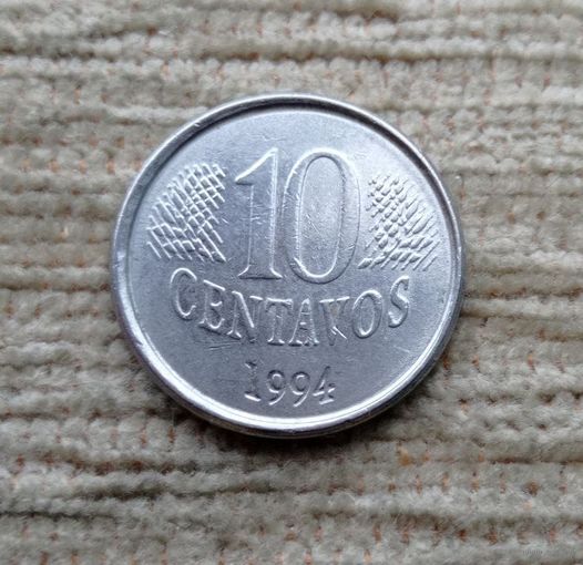 Werty71 Бразилия 10 сентаво 1994