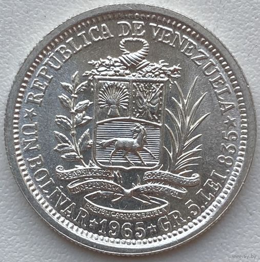 Венесуэла 1 боливар 1965 г.