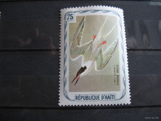 Гаити.  Птицы Адюбон.  1975 г. см. условие.