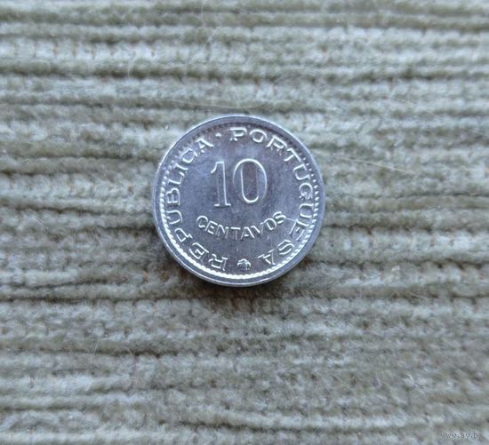 Werty71  Ангола 10 сентаво 1974 Колония Португалии Редкая Блеск не эскудо RARE