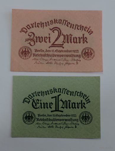 1 и 2 марки 1922 г. Германия