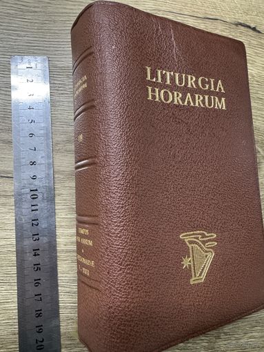 Liturgia horarum.