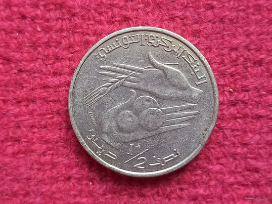 Тунис 1/2 динара 2011 г.