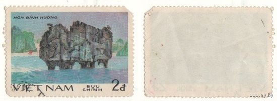 Вьетнам 2dong (m10)