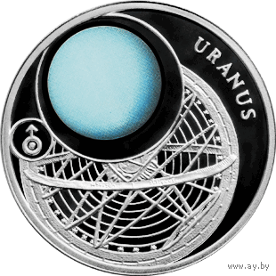 10 рублей 2012 Республика Беларусь Уран Солнечная система в капсуле пруф сертификат