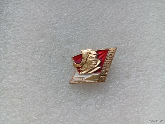 Значок
