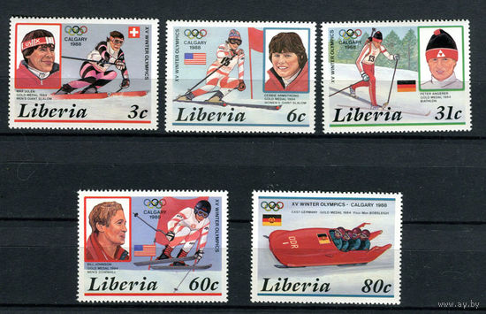 Либерия - 1987 - Зимние Олимпийские игры 1988г. в Калгари - [Mi. 1355-1359] - полная серия - 5 марок. MNH.