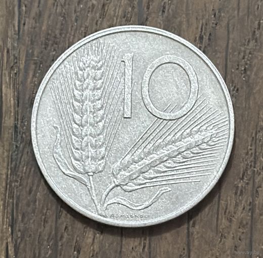 Италия 10 Лир 1997г.