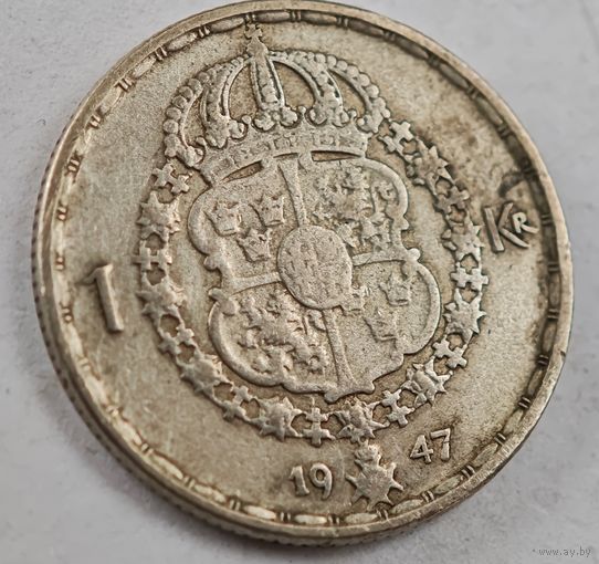 1947 год крона Швеция  серебро