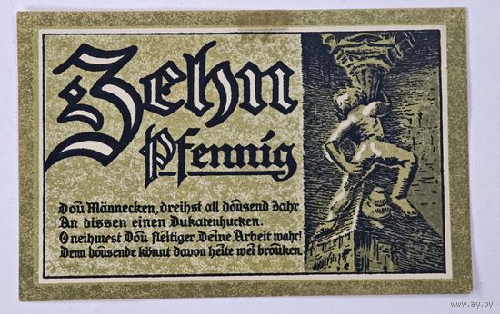 Нотгельд Германия