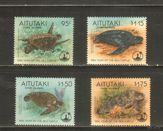 Аитутаки-1995 (Мих.744-747) , ** ,  Морская фауна, Черепахи,  (полная серия)