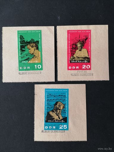 ГДР 1965 Полная серия марок на вырезках "90 лет со дня рождения Альберта философа, протестантского богослова, врача и музыканта" (спецгашение) Mi.1084-1086 каталог 5.00 евро