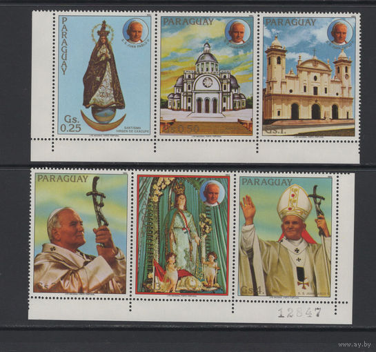 Парагвай 1983**  Папа Римский Иоанн Павел II  Mi#3621-3626