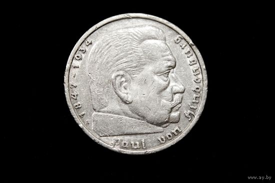 5 марок 1935 г, Германия. Штемпельный блеск!