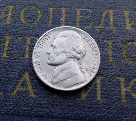 5 центов 1988 P США #01