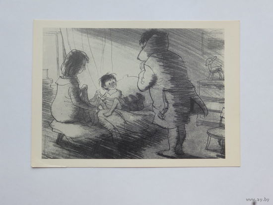Щеглов живопись 1970 10х15 см