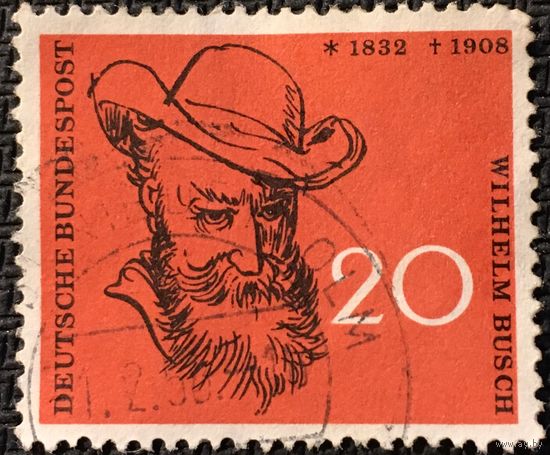 ЦІКАВІЬ АБМЕН! 1958, Вільгельм Буш, 20 пфенігаў