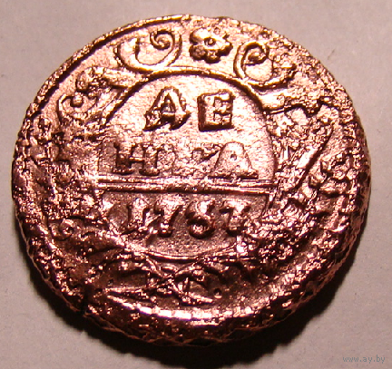 Деньга 1737