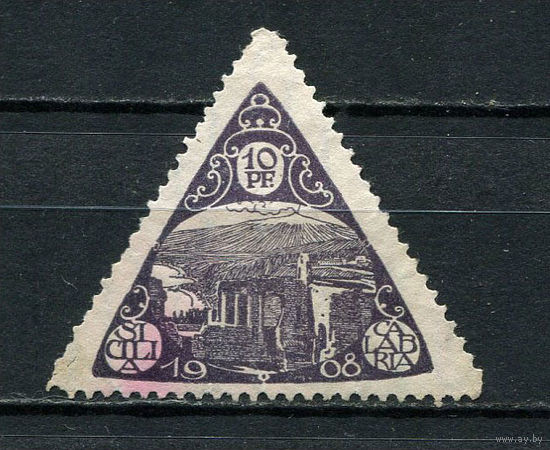 Сицилия и Калабрия - 1908/1909 - Мессинское землетрясение - Руины греч. театра на фоне вулкана Этна - (Благотворительный выпуск Германия) - 10Pf - 1 марка. Чистая без клея.  (Лот 138CD)