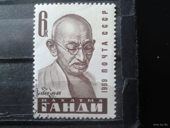 1969 Махатма Ганди