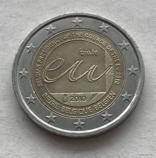 Бельгия 2 евро 2010 - Председательство Бельгии в Европейском Союзе