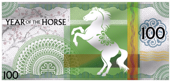 Монголия 100 тугриков 2026г. Skyline Dollar "Год Лошади". Купюра в пластиковом слабе. Серебро 5гр.