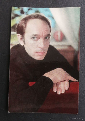 Геннадий Нилов. Актеры театра и кино. Артисты эстрады. 1981 год #0121-U2P61